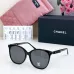 Chanel   Sunglasses #A52654