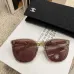 Chanel   Sunglasses #A53360