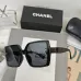 Chanel Sunglasses women' fashion  Rectangle Butterfly glasses #A53472