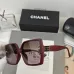 Chanel Sunglasses women' fashion  Rectangle Butterfly glasses #A53472