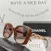 Chanel Sunglasses women' fashion  Rectangle Butterfly glasses #A53473
