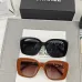Chanel Sunglasses women' fashion  Rectangle Butterfly glasses #A53473