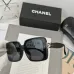 Chanel Sunglasses women' fashion  Rectangle Butterfly glasses #A53475