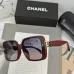 Chanel Sunglasses women' fashion  Rectangle Butterfly glasses #A53475