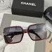 Chanel Sunglasses women' fashion  Rectangle Butterfly glasses #A53475