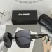 Chanel Sunglasses women' fashion  Rectangle Butterfly glasses #A53476