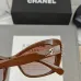 Chanel Sunglasses women' fashion  Rectangle Butterfly glasses #A53477