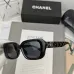 Chanel Sunglasses women' fashion  Rectangle Butterfly glasses #A53478