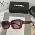 Chanel Sunglasses women' fashion  Rectangle Butterfly glasses #A53478