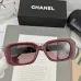 Chanel Sunglasses women' fashion  Rectangle Butterfly glasses #A53478