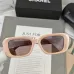 Chanel Sunglasses women' fashion  Rectangle Butterfly glasses #A53478