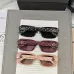 Chanel Sunglasses women' fashion  Rectangle Butterfly glasses #A53478