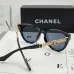 Chanel Sunglasses women' fashion  Rectangle Butterfly glasses #A53480