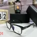 Chrome Hearts  Sunglasses #A50452