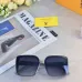 Louis Vuitton AAA Sunglasses #A51533