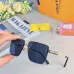 Louis Vuitton AAA Sunglasses #A51544