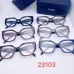 Prada Sunglasses #A50448