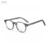 Tom Ford Sunglasses #A51553