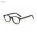 Tom Ford Sunglasses #A51553