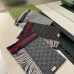 Gucci AAA Scarf #A30371