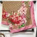 Gucci Scarf #A41878