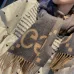 Gucci Scarf #A42739