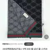 Gucci Scarf #A42745