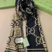 Gucci Scarf #A42751