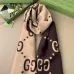 Gucci Scarf #A42755