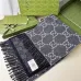 Gucci Scarf #A42760