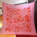 Gucci Scarf #A42767