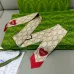Gucci Scarf Small scarf decorate the bag scarf strap #A48603
