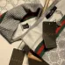 Gucci Wool knitted Scarf and cap #999909606