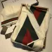Gucci Wool knitted Scarf and cap #999909609