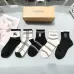 Burberry socks Five pairs per box #A51566