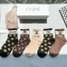 Celine socks Five pairs per box #A51574