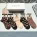 Celine socks Five pairs per box #A51574