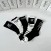 Celine socks Five pairs per box #A51585