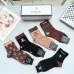 Chanel socks Five pairs per box #A51557