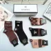 Chanel socks Five pairs per box #A51557