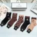 Chanel socks Five pairs per box #A51557