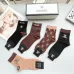 Chanel socks Five pairs per box #A51557