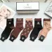 Chanel socks Five pairs per box #A51557