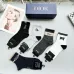 Dior socks Five pairs per box #A51562