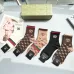 Gucci socks Five pairs per box #A51570