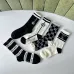 Gucci socks Five pairs per box #A51578