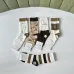Gucci socks Five pairs per box #A51579