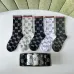Gucci socks Five pairs per box #A51580