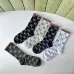 Gucci socks Five pairs per box #A51580