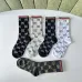 Gucci socks Five pairs per box #A51580